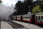 Soeben verläßt 99 7241 am Nachmittag des 15.04.2014 mit ihrem Zug in Richtung Brocken den Bahnhof Drei Annen Hohne.