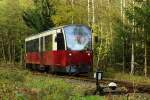 Triebwagen 187 015 als P8982 (Hasselfelde-Alexisbad) am 18.10.2014 kurz vor der Einfahrt in den Haltepunkt Silberhütte (Anhalt).