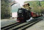 Ausfahrt fr den einzigen Zug des Tages von Eisfelder Talmhle nach Nordhausen Nord um 17.00.