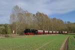 Am 19.10.2014 war 99 2322 mit einem Personenzug bei Heiligendamm auf dem Weg nach Kühlungsborn West.