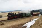 Ausfahrt Schnheide Mitte in Richtung Neuheide. Aufgenommen am 20. Mrz 2011.