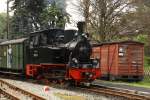 99 4511 fhrt am 04.06.2011 in den Bahnhof Schlssel ein.