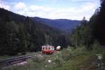 Oberweissbacher Bergbahn, kurz vor der Ausweiche  (Anfang der 90ziger Jahre)