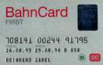 MÜNSTER, 26.08.1993, eine BahnCard aus dem ersten Jahr -- BahnCard eingescannt