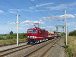 Am 11.08.2019 wurden die jahrelang auf Usedom abgestellten Dieselloks 201 380-3 und 201 792-9 von der DB Museum 243 002-3 nach Arnstadt überführt.