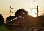 S8 Zug nach Düsseldorf Gerresheim bei Kleinenbroich in der Bahnhofseinfahrt am Sonntagabend 20.8.2017 gegen 20:02 Uhr.