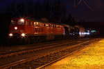 232 618-9 DB Cargo mit einem Trafo in Hochstadt/ Marktzeuln am 19.11.2016.