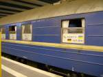 Kurswagen von Berlin nach Odessa am 19.07.2008 in Berlin Gesundbrunnen kurz vor der Abfahrt.