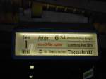 gestrter Zugzielanzeiger in Augsburg Hbf.
RE nach Thessaloniki?