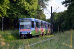 Rheinbahn Tw 4233
Düsseldorf, Südpark
Linie U79, D-Wittlaer
Vollwerbung  Rheinbahn Fan-Flotte 
22.05.2024 
