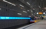 Nach dem Tunnelbahnhof der S-Bahn und dem Fernbahnhof an der Bahnstrecke D�sseldorf-Duisburg wurde am 04.09.2026 der dritte Bahnhof am D�sseldorfer Flughafen in Betrieb genommen.
