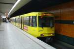 EVAG 5101 mit der U11 zum Karlsplatz.
Aufgenommen am Berliner Platz in Essen am 9.12.2009.