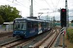 VGF Bombardier U5-50 Wagen 881 am 05.09.20 in Frankfurt Heddernheim vom Bahnsteig aus fotografiert