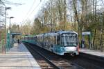 VGF Tw 620  Linie U8, Südbahnhof  Vollwerbung  Städtepartnerschaft Frankfurt - Kardeş Şehir   Frankfurt, Wiesenau  23.03.2026