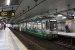 TW 2000 Verband in der U-Bahn Station Kopernikusstrae am 12.04.2011.