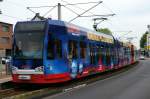 Niederflurwagen 4104 an der Haltestelle Weiden Schulstrae am 29.04.2012.