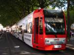 Tw 4120 mit KVB-Eigenwerbung in der Wendeschleife Neumarkt in Kln.