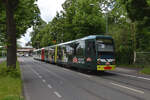 KVB Tw 5208
Köln, Mülheim Berliner Straße
Linie E4, Bocklemünd
Vollwerbung  Muratbey 
28.05.2024
