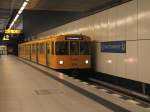Groraumprofil U-Bahn auf der Linie U 55 am 15.03.2012 in Berlin Hauptbahnhof.