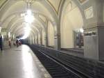U-Bahnhof Heidelberger Platz: Ein zweischiffiges Kreugratgewlbe als Halle.
