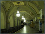 Der 1913 eröffnete U-Bahnhof Heidelberger Platz unterscheidet sich durch ein beeindruckendes Gewölbe von den anderen Stationen der U 3.
