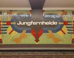 U-Bahn-Station Jungfernheide | Dezember 2023