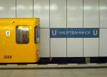 Endstation Hauptbahnhof: die (nicht nur in Berlin) umstrittene U-Bahnlinie 55 bedient zur Zeit gerade mal 3 Stationen.