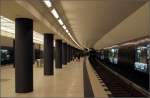 Unter dem Pariser Platz -    Blick auf eines der beiden Gleise der Station Brandenburger Tor.