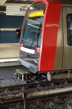Hamburg am 11.9.2025: DT5 Triebkopf (Führerstand) im U-Bahnhof Billstedt /
