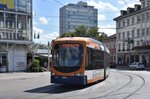 HEIDELBERG, 13.08.2016, Wagen 5762 auf Betriebsfahrt bei der Einfahrt in die Haltestelle Bismarckplatz