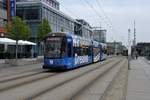 Wagen 2621 am 18.05.18 am Dredner Hbf