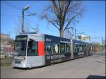 Niederflur-Straenbahnwagen 2134 hat die Endhaltestelle der Linie 708 beim S-Bahn-Haltepunkt Dsseldorf-Hamm erreicht.