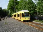 Ein VGF R-Wagen in Frankfurt am Main Stadion am 07.05.11 mit Maggi Werbung