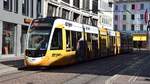 Freiburg im Breisgau - Straßenbahn CAF Urbos 307 - Aufgenommen am 26.08.2018