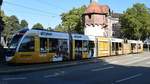 Freiburg im Breisgau - Straßenbahn CAF Urbos 307 - Aufgenommen am 15.09.2018 