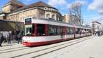 Freiburg im Breisgau - Straßenbahn Düwag 263 - Aufgenommen am 16.03.2019