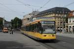 VBK/KVG 316 auf dem Bahnhofsvorplatz in Karlsruhe am 04.07.14.