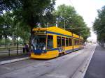 Die Leipziger Verkehrsbetriebe bauen in der Jahnallee einen Straenbahntunnel, damit dort die Straenbahn den Autoverkehr am Fuballstadion zur WM 2006 nicht behindert.