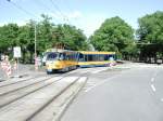 Im Frühjahr 2005 wurde am Leipziger Sportforum eine Unterführung für die Straßenbahn gebaut.