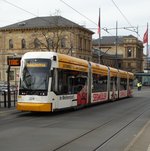 MVG Stadler Variobahn 224 am 04.03.17 in Mainz Hbf mit Segmüller Werbung auf den Weg zur Mainzelbahn 