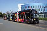 Straßenbahn Mainz: Stadler Rail Variobahn der MVG Mainz - Wagen 231, aufgenommen im August 2017 in der Nähe der Haltestelle  Bismarckplatz  in Mainz.