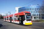 Straßenbahn Mainz: Stadler Rail Variobahn der MVG Mainz - Wagen 221, aufgenommen im Februar 2016 in der Nähe der Haltestelle  Bismarckplatz  in Mainz.