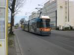 Berlin: Straenbahnlinie M5 an der Haltestelle Betriebshof Lichtenberg.