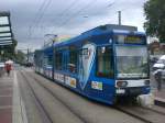 Bochum: Straenbahnlinie 308 nach Bochum-Gerthe an der Haltestelle Bochum-Mitte Rewirpowerstadion.(19.7.2012) 