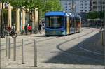 Breite Straßenbahn -

Straßenbahn in der Chemnitzer Innenstadt, Straße der Nationen. Die Variobahn hat eine Breite 2,65 Meter.

10.06.2006 (M)