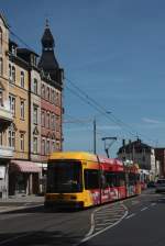 Dresden - DVB/Linie 12 - 2507 bei Hst.