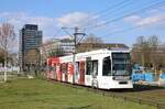 Düsseldorf 2112, Dreischeibenhaus, 22.03.2026.
