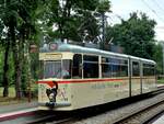Der  Katerexpress  EVAG 190 war am 18.07.2025 an der Haltestelle Stadion Ost Richtung Innenstadt unterwegs.