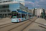 VGF Bombardier Flexity Classic S-Wagen 272 am 05.03.22 in Frankfurt
