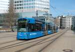 VGF Bombardier Flexity Classic S-Wagen 250 am 12.03.22 in Frankfurt